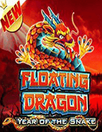 แจก ฟรี ส ปิ น เกม coin master สนุกแบบไม่มีสะดุด